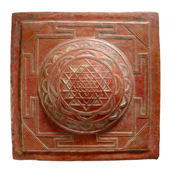 Jantra – miedziana tabliczka medytacyjna, Indie, XIX w./zdjęcie: Wellcome Images (CC BY 4.0)