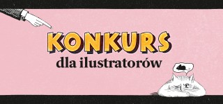 „Konkurs na ilustrację” – regulamin