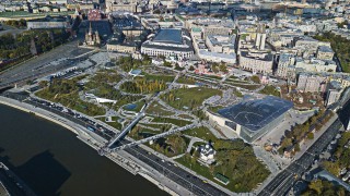 Park nie tylko wolności 
