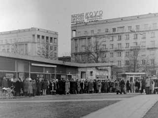 W kolejce