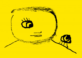Podstęp