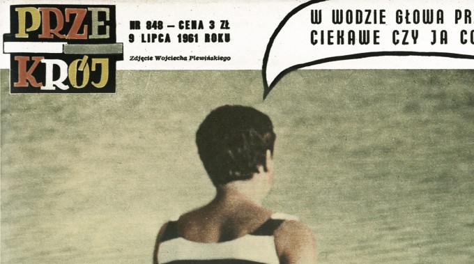 Wędka Kerna