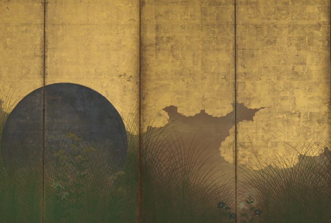 Ho Hsien-ku
