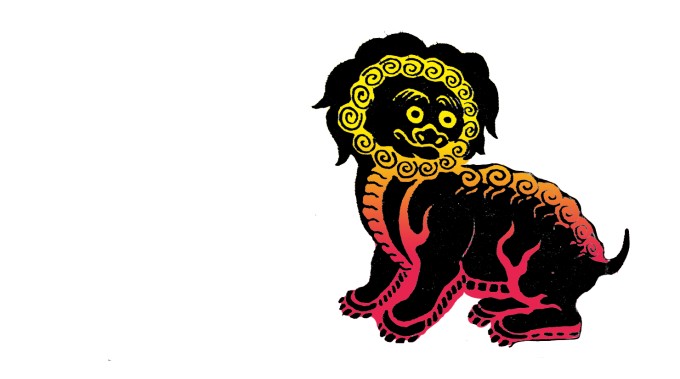 Horoskop chiński – Świnia
