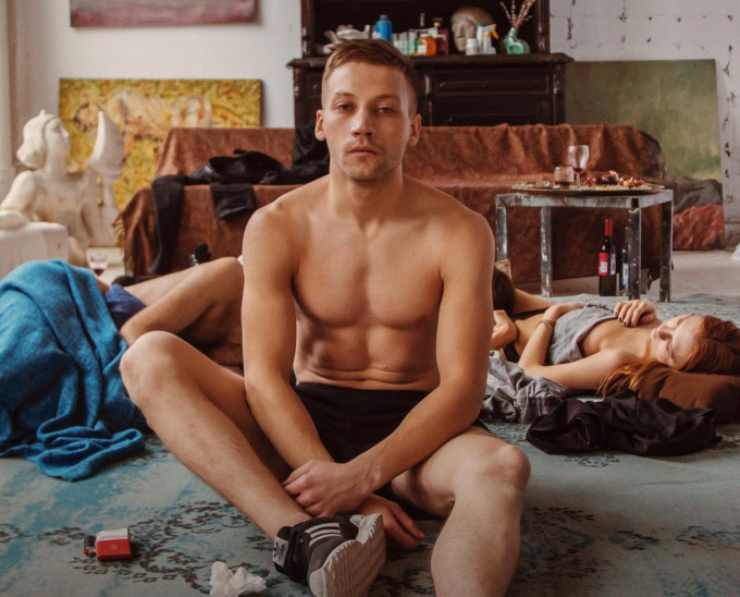 Film o młodej Moskwie