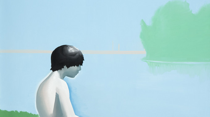 Bathers at Asnières