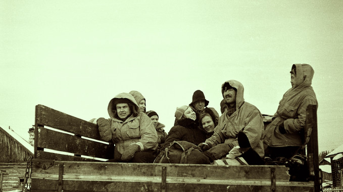 The Dyatlov Pass Tragedy