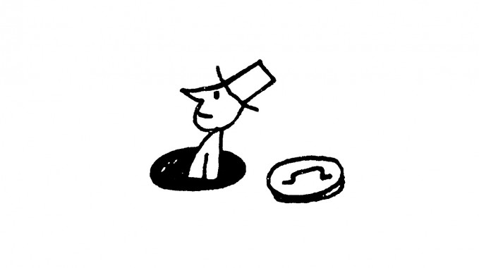 Pomysł