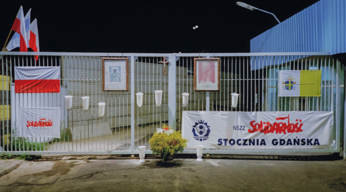 Wrota piekieł