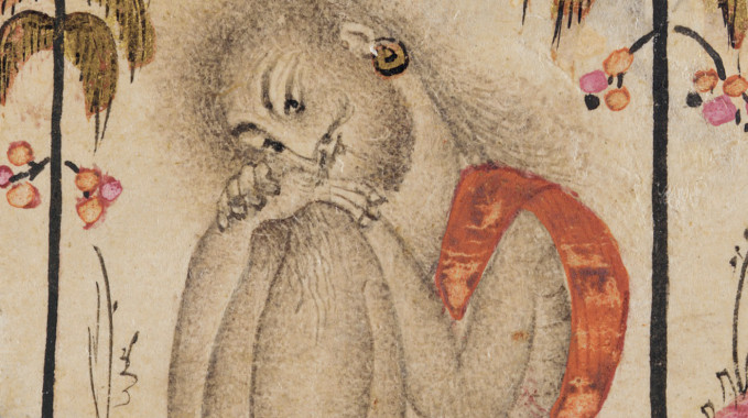 The Babus of Nayanjore