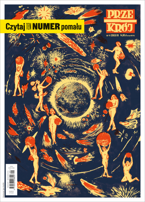 The eighth issue