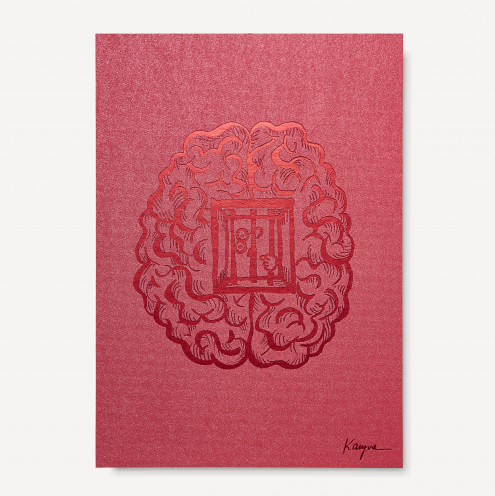 “Brain” – illustration by Karyna Piwowarska, dated 2018