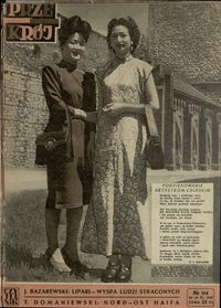 okładka numeru 114/1947