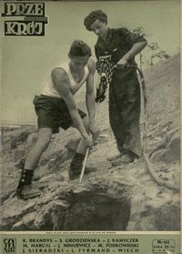 okładka numeru 182/1948