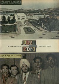 okładka numeru 474/1954