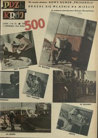 okładka numeru 500/1954