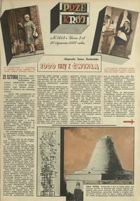 okładka numeru 1242/1969