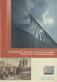 okładka numeru 1648/1976