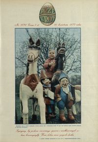 okładka numeru 1670/1977