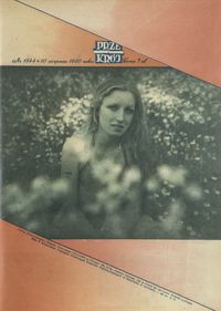 okładka numeru 1844/1980
