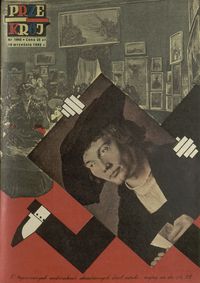 okładka numeru 1945/1982