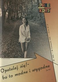 okładka numeru 1955/1982