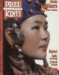 okładka numeru 2621/1995
