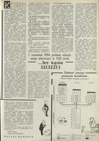 1 września 1994 polskie szkoły mają wkroczyć w XXI wiek